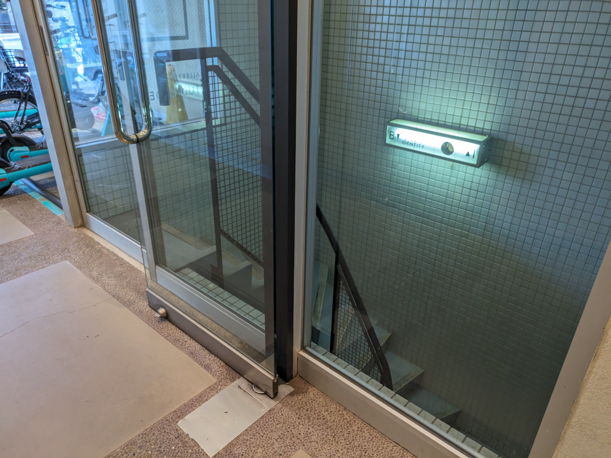 fresh/building/J00100387211_11