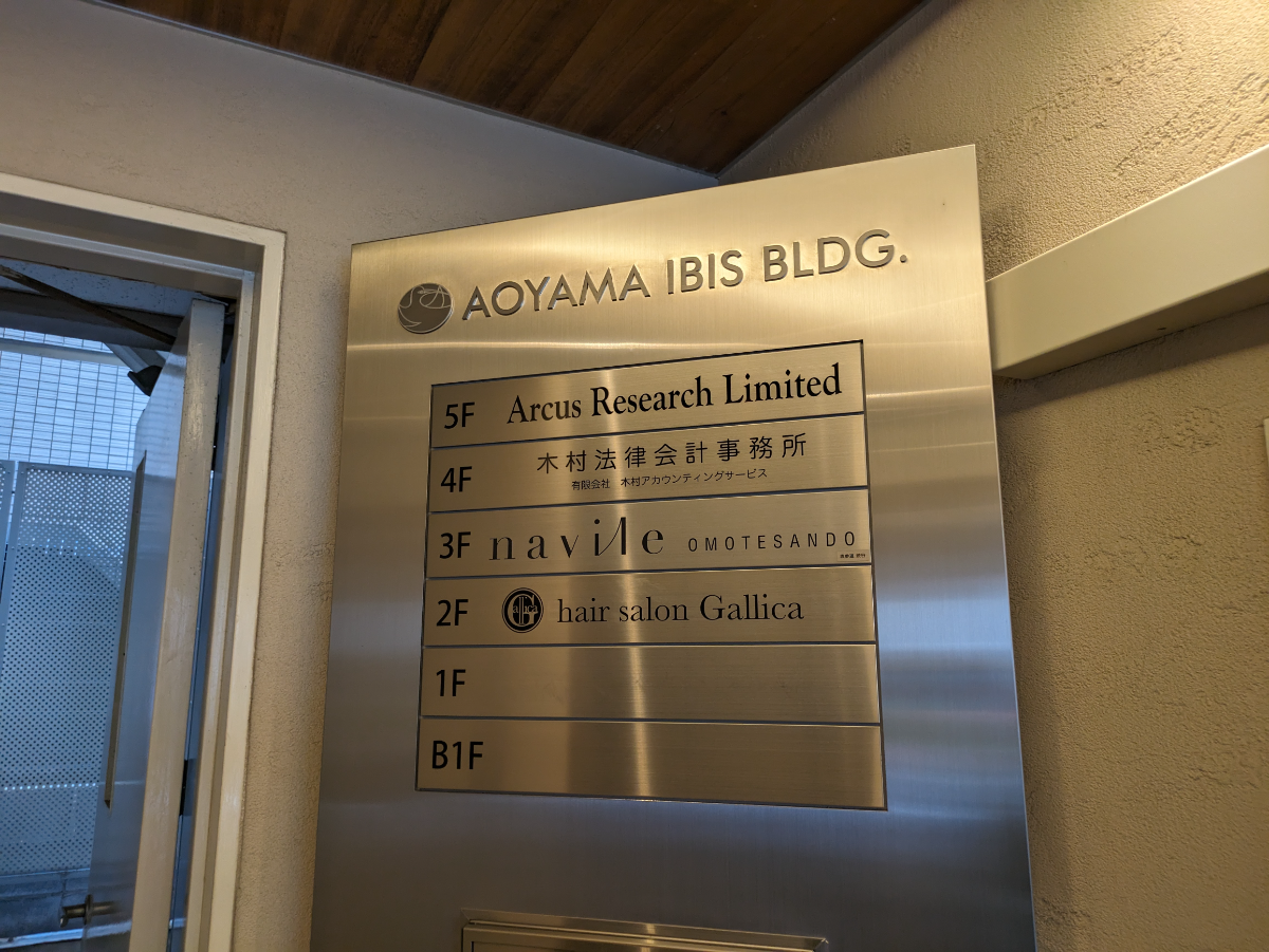 fresh/building/J00100387211_67