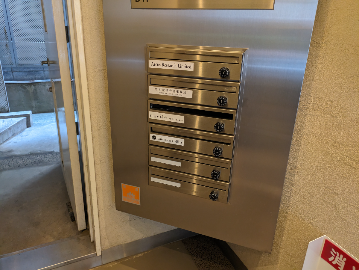 fresh/building/J00100387211_9