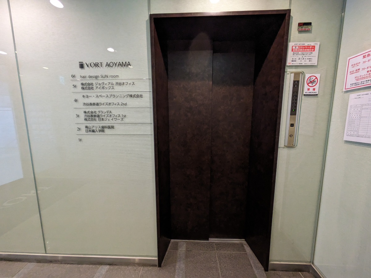 fresh/building/J00100387212_4