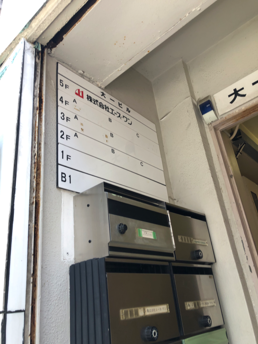 fresh/building/J00100387213_11
