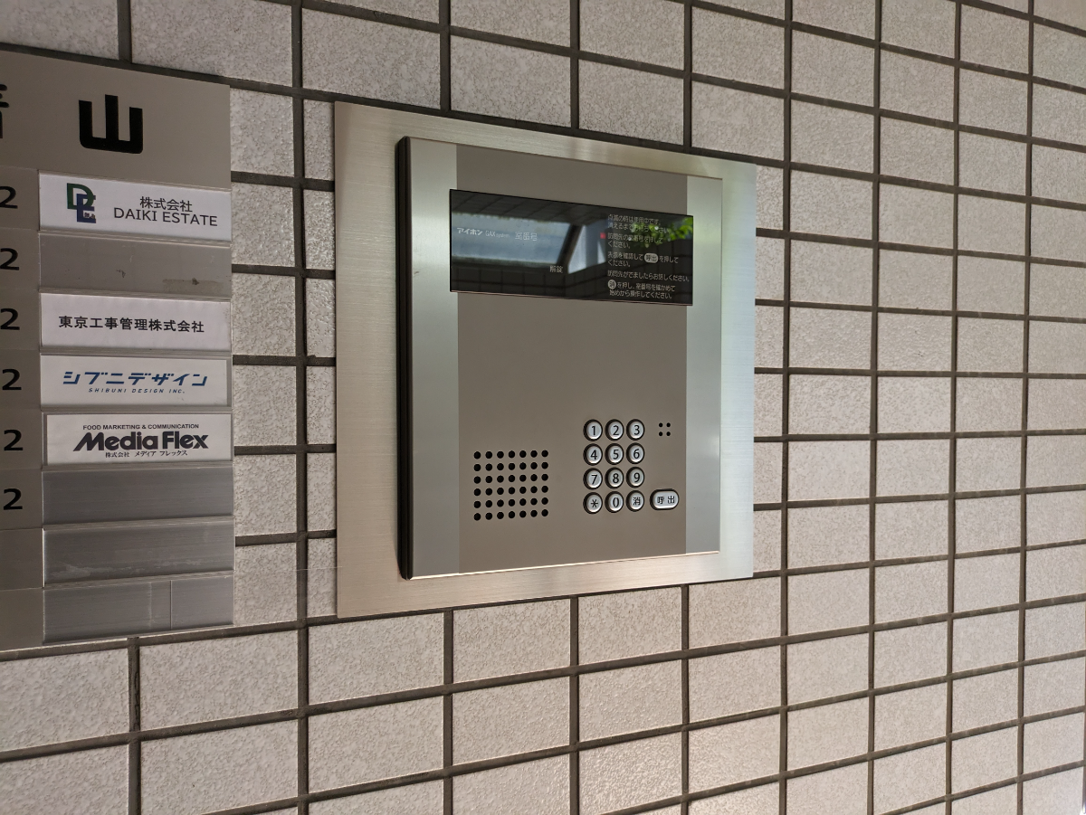 fresh/building/J00100387215_13