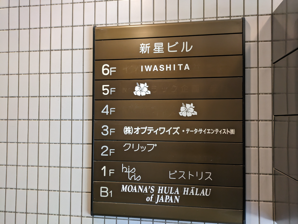 fresh/building/J00100387216_67