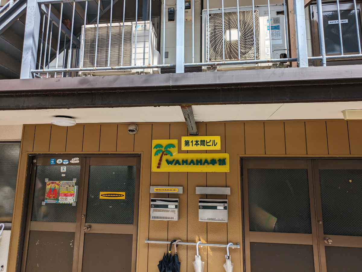 fresh/building/J00100387218_11