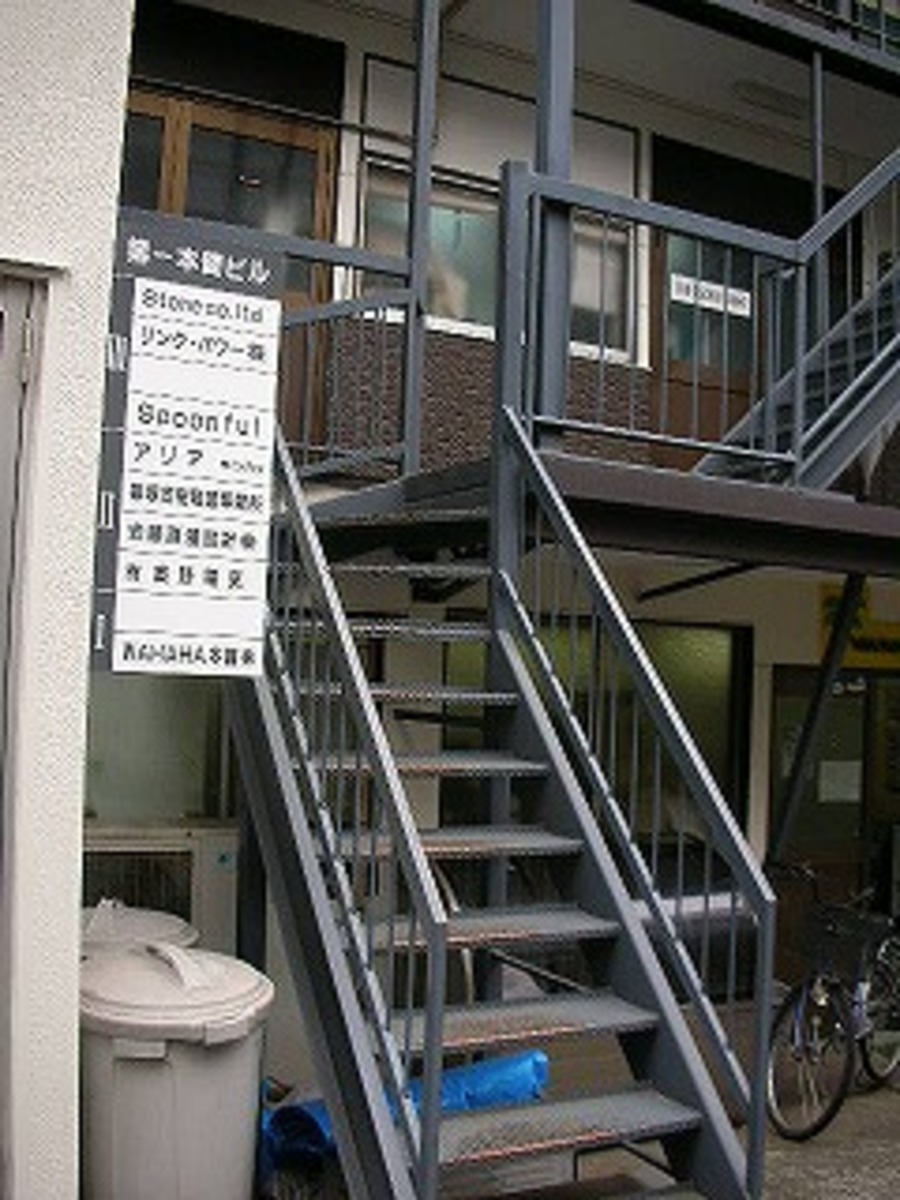 fresh/building/J00100387218_3