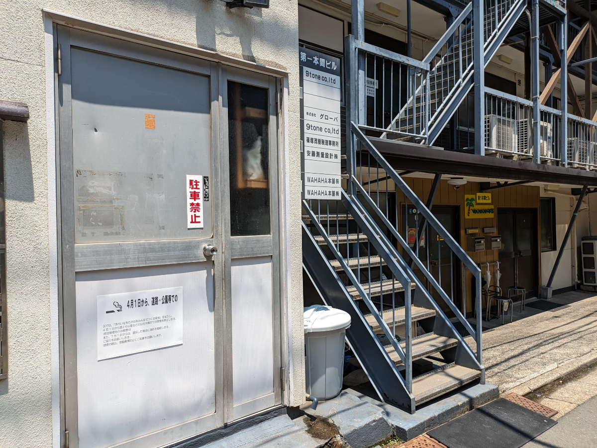 fresh/building/J00100387218_9