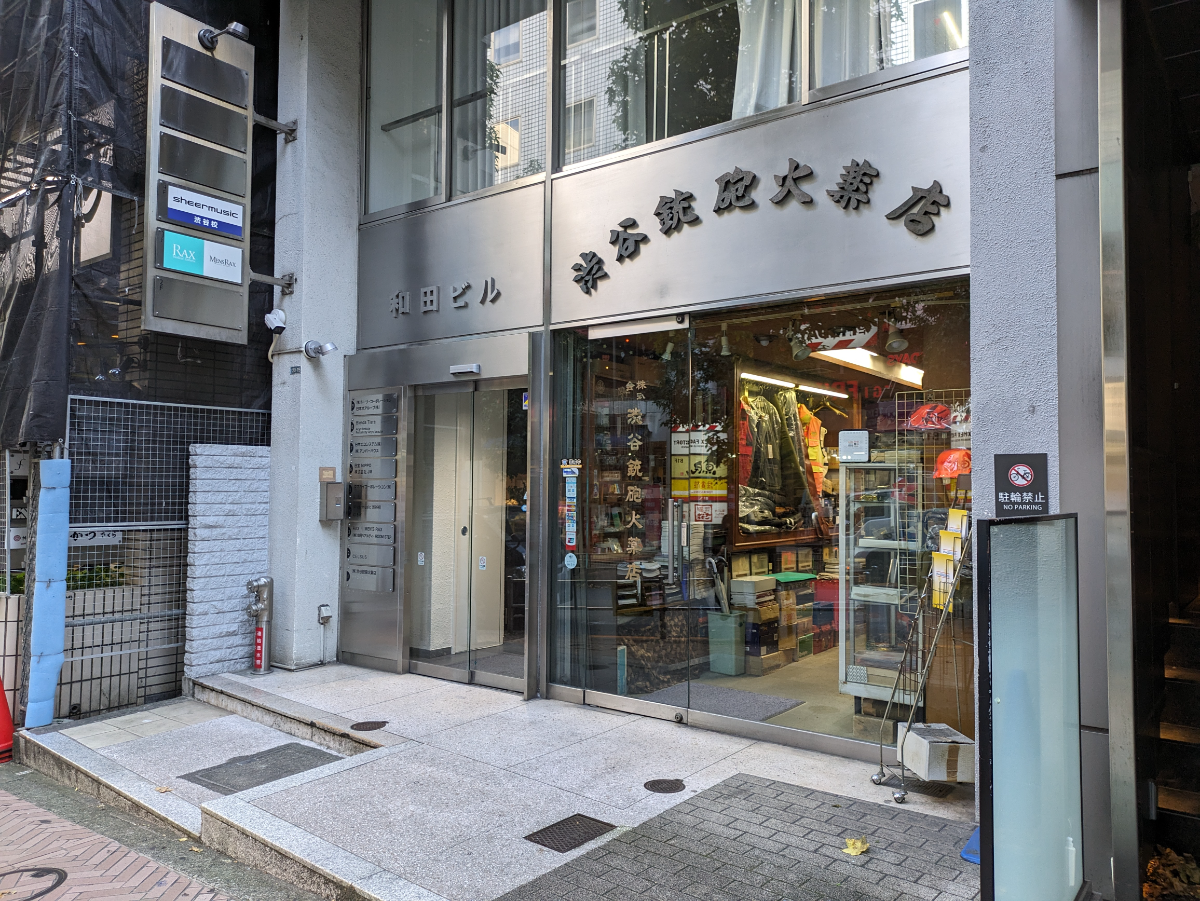 fresh/building/J00100387222_10