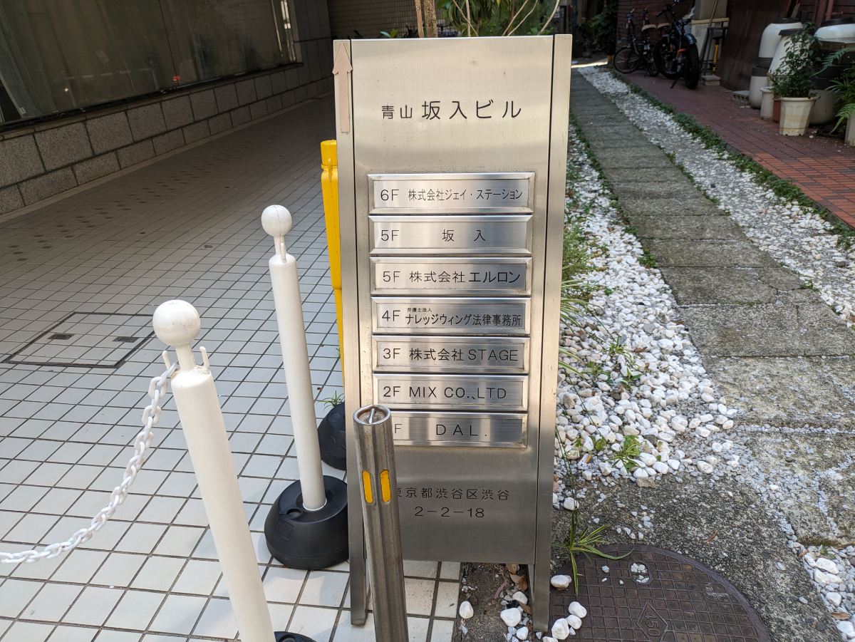 fresh/building/J00100387225_13