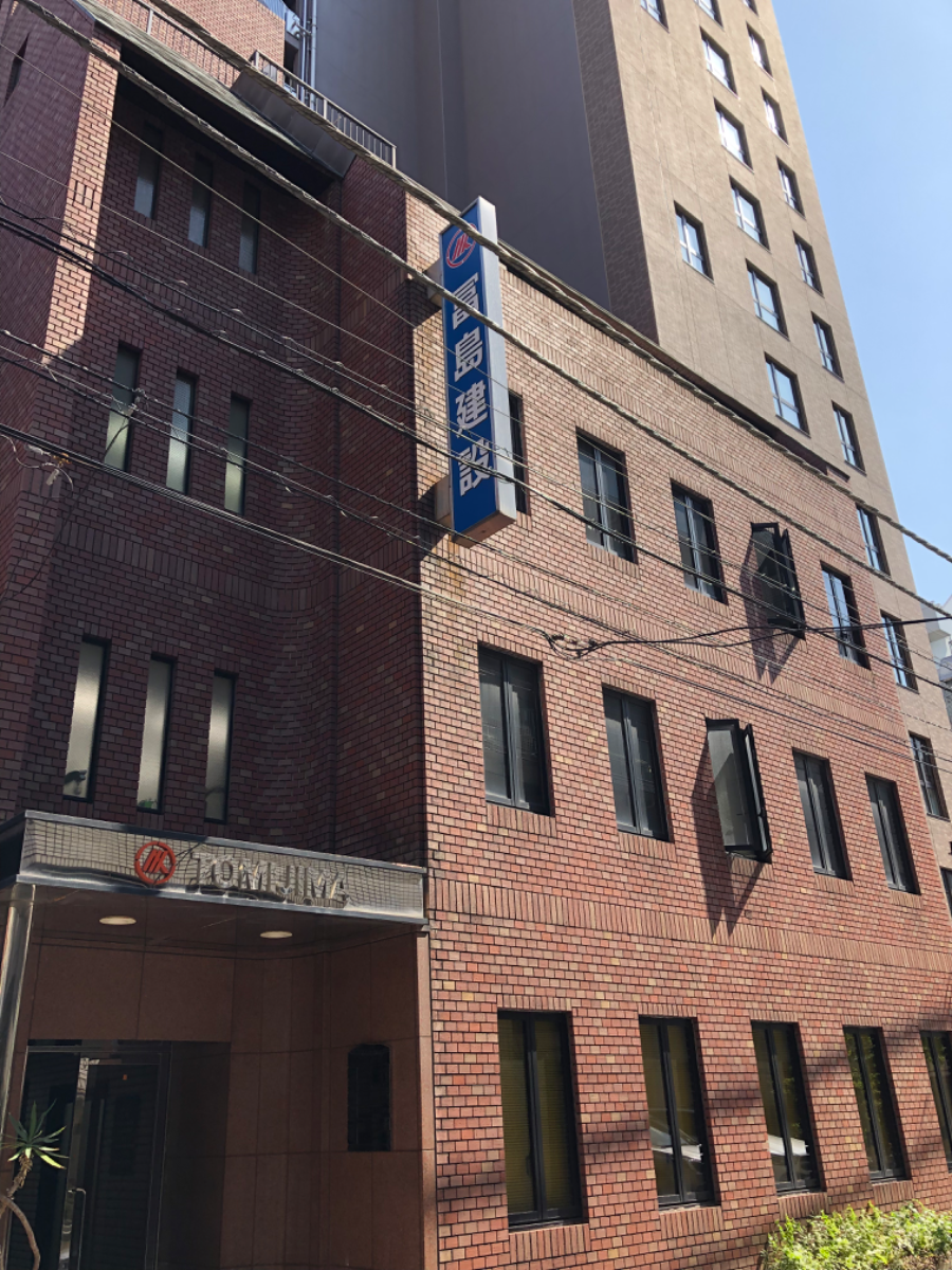 fresh/building/J00100387227_1