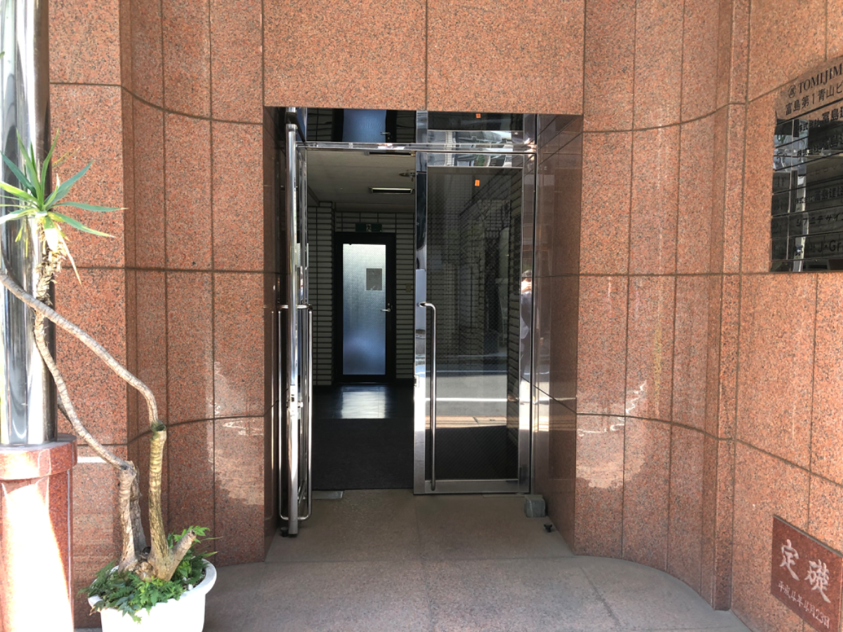 fresh/building/J00100387227_3