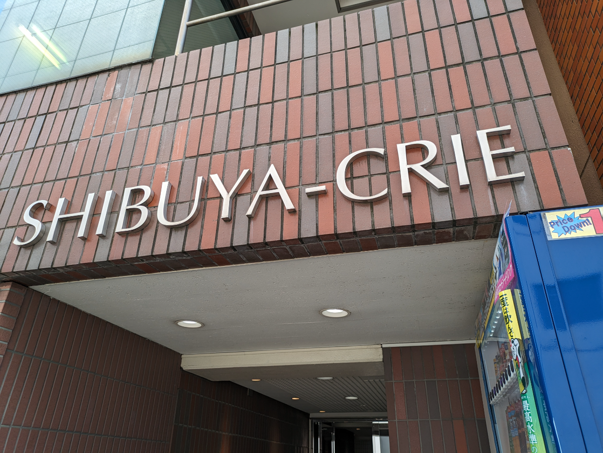 fresh/building/J00100387228_16