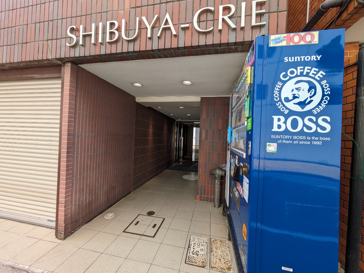 fresh/building/J00100387228_17