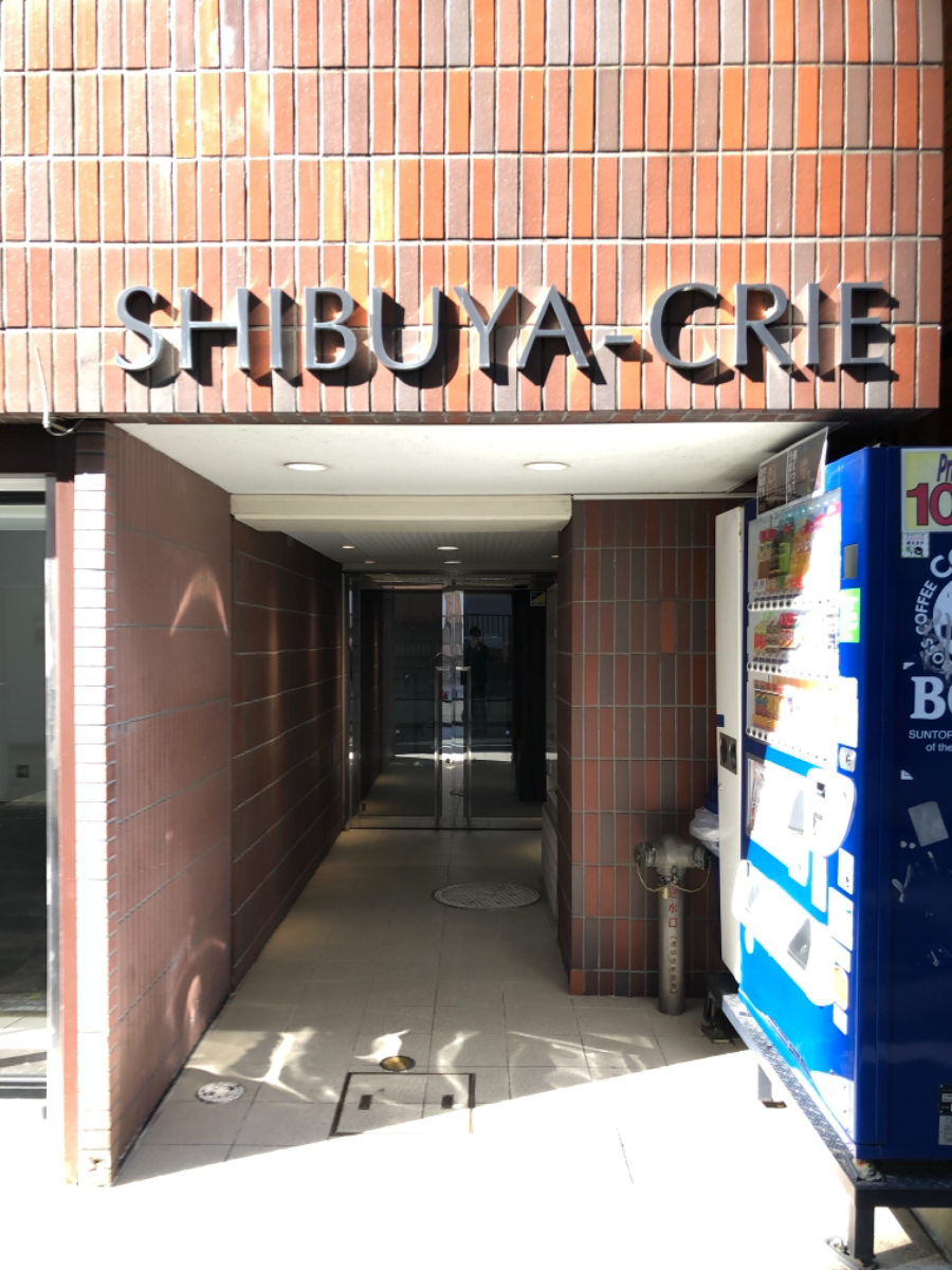 fresh/building/J00100387228_3