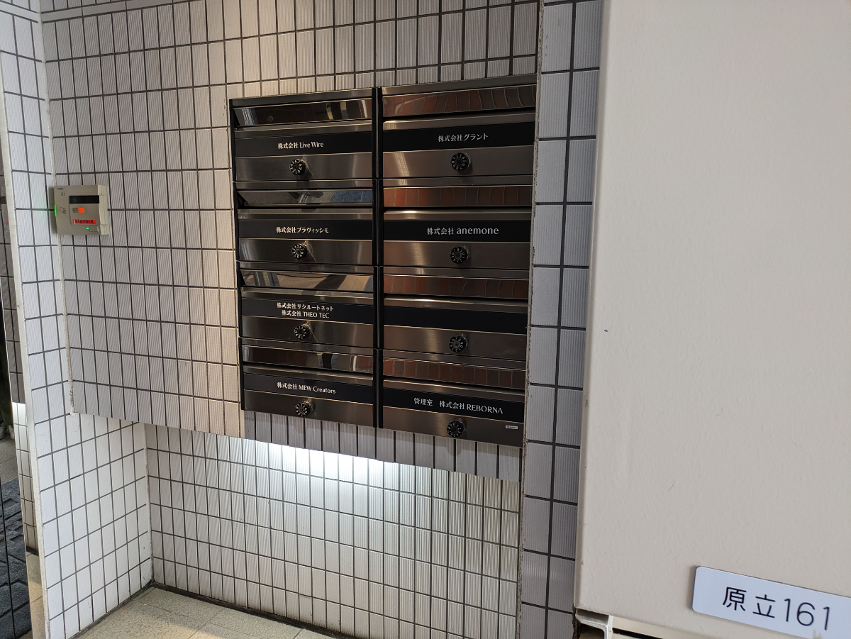 fresh/building/J00100387228_66