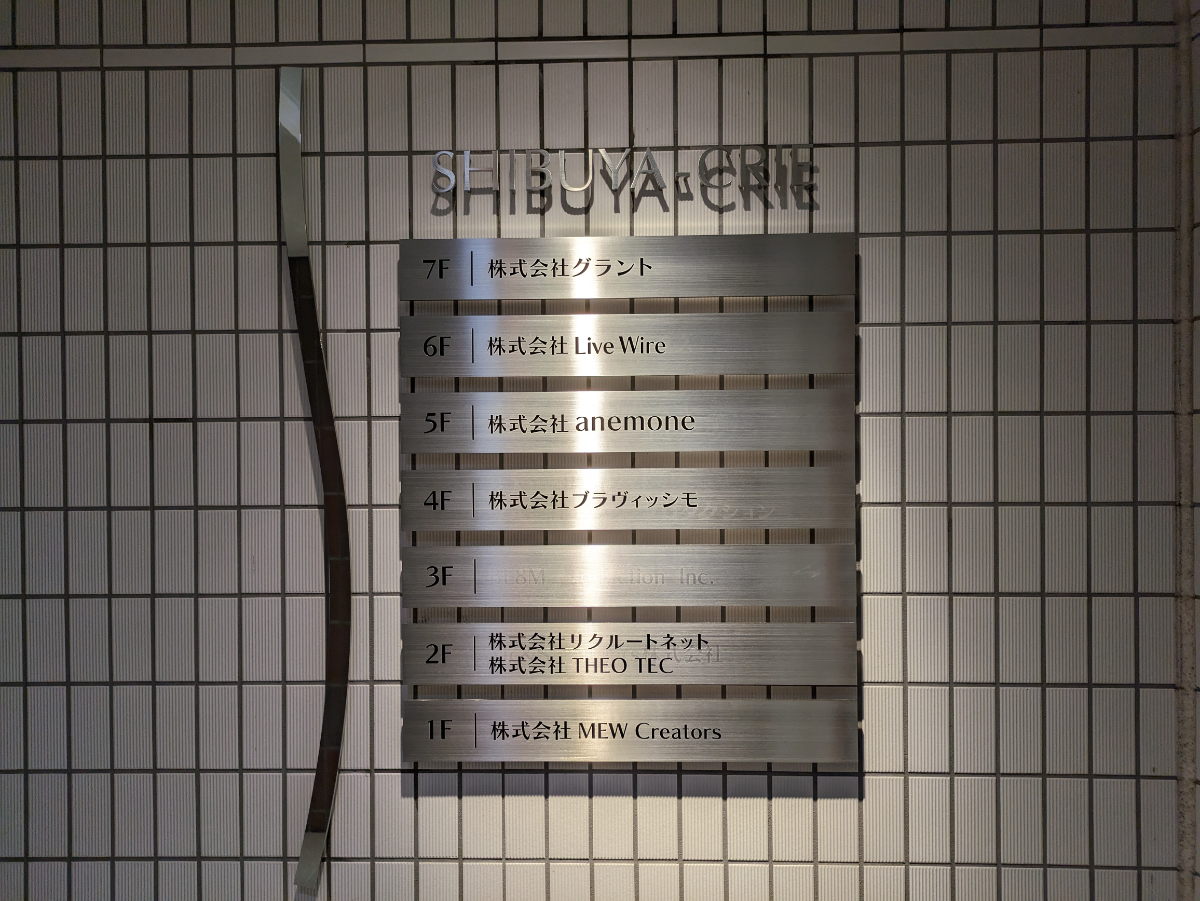 fresh/building/J00100387228_67