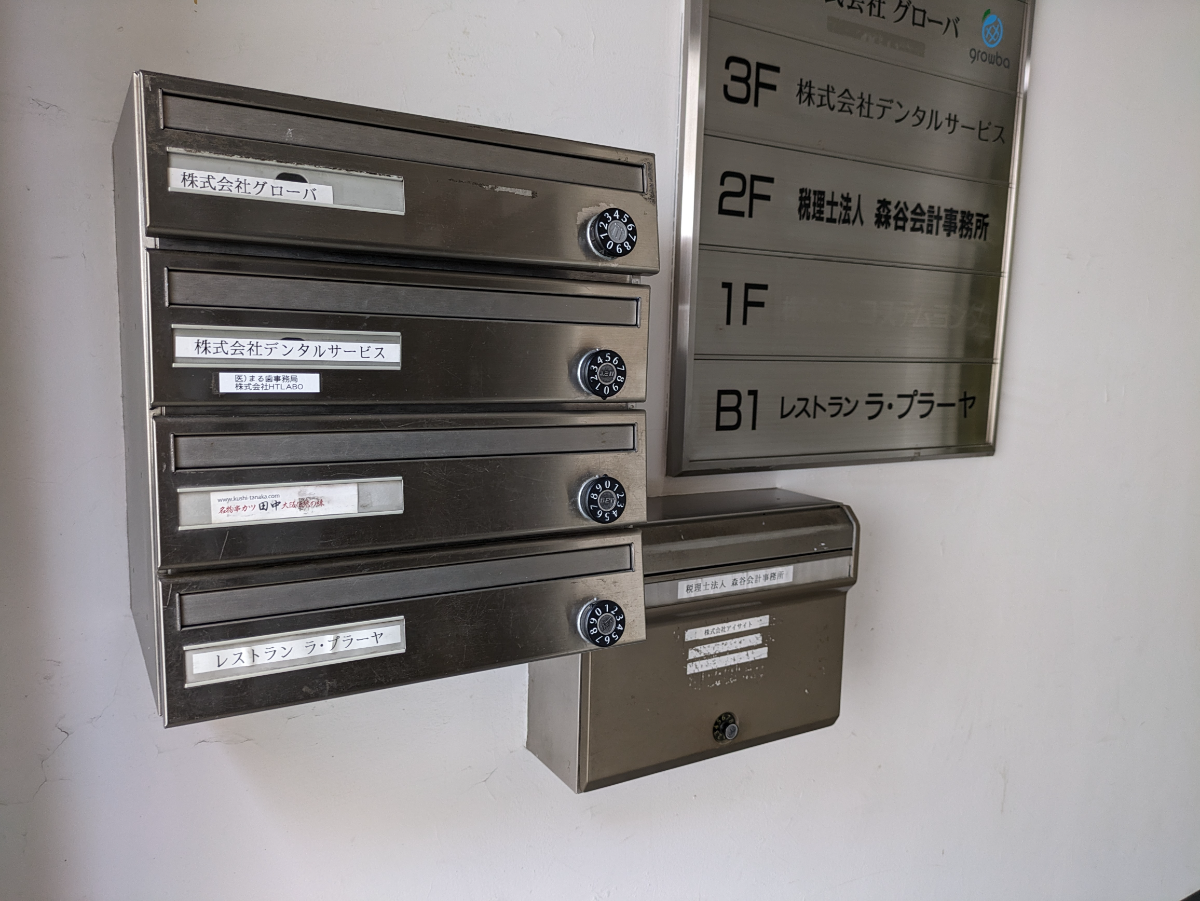 fresh/building/J00100387230_15