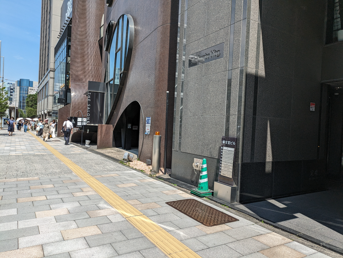 fresh/building/J00100387233_2