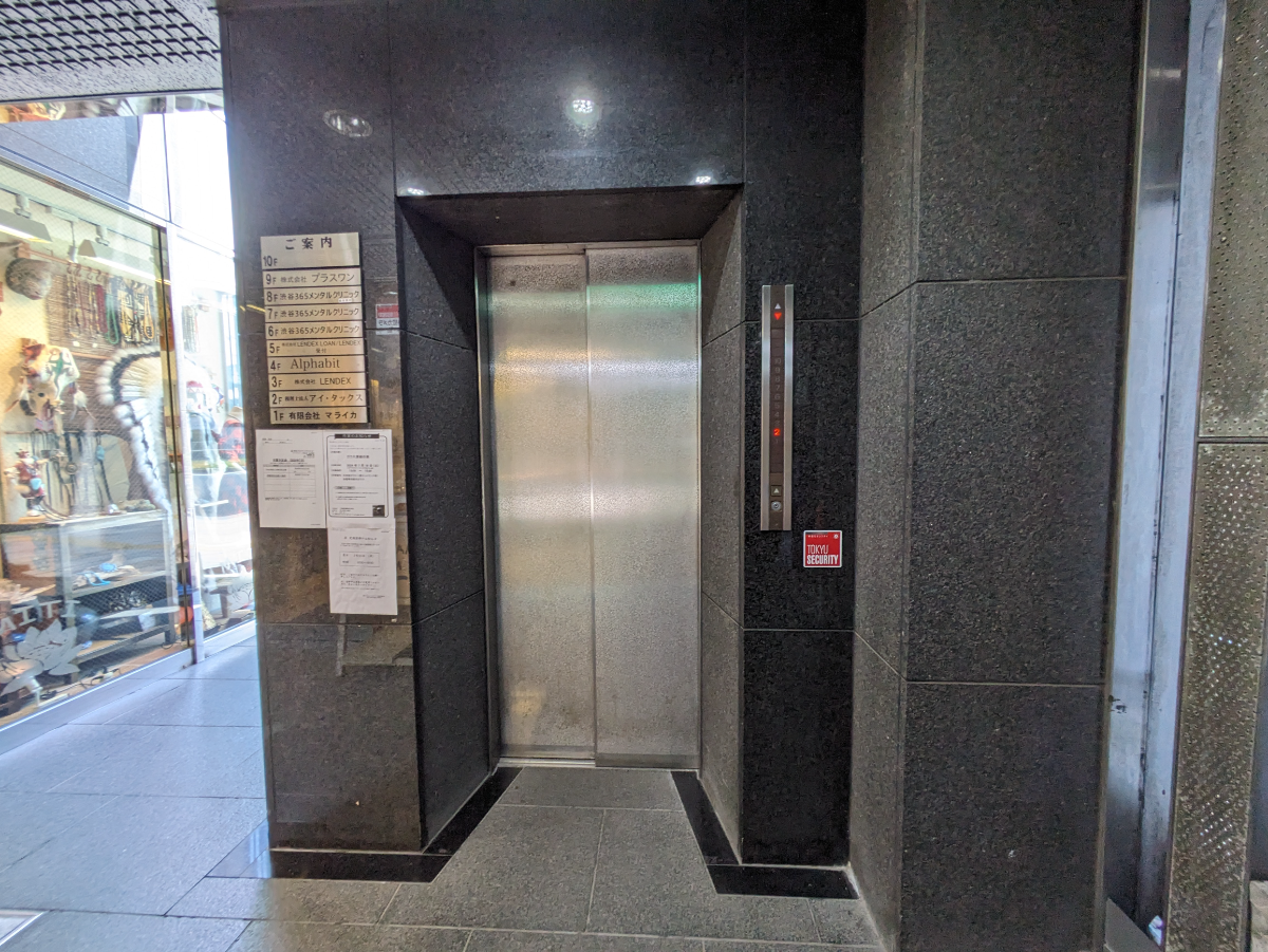 fresh/building/J00100387233_4