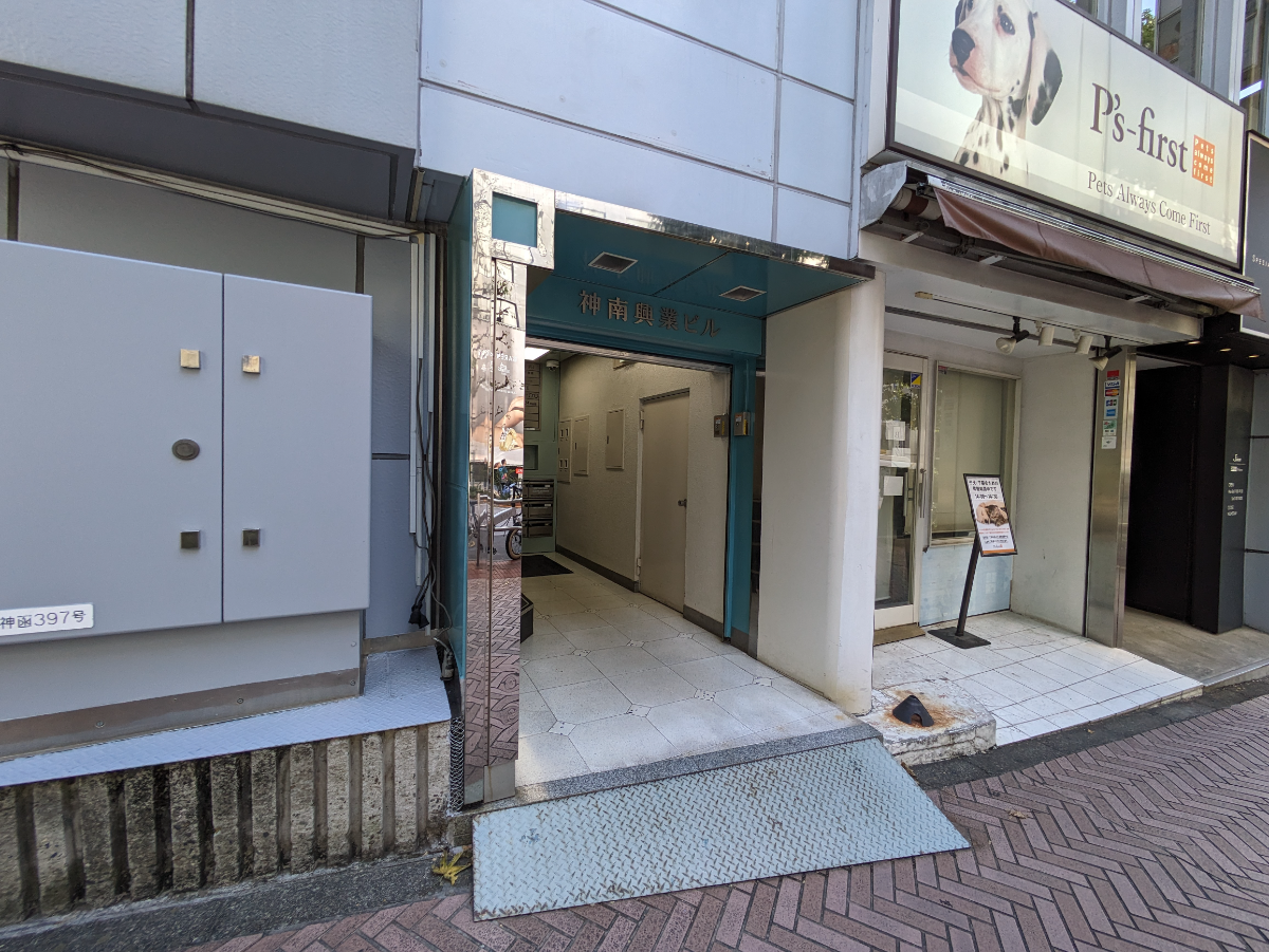 fresh/building/J00100387234_10