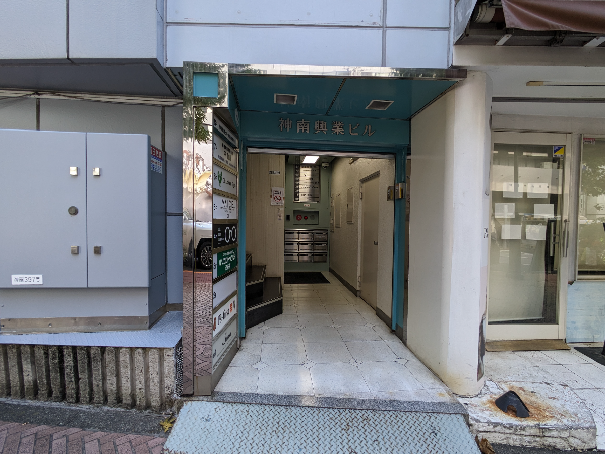 fresh/building/J00100387234_3