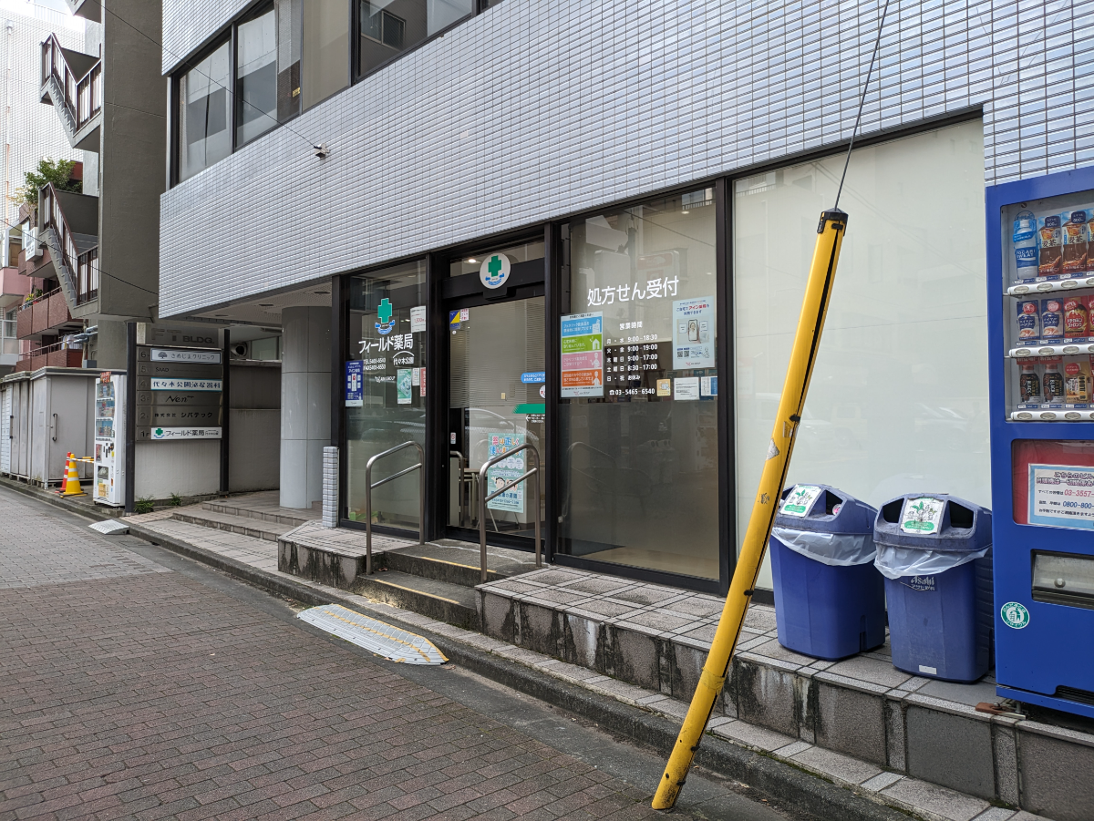 fresh/building/J00100387235_11