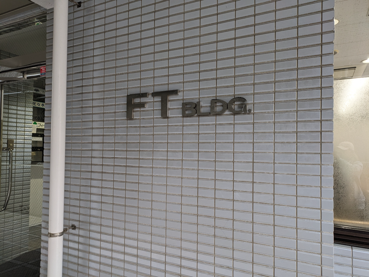 fresh/building/J00100387235_13