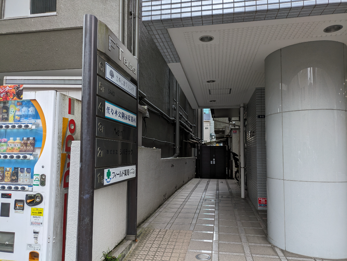 fresh/building/J00100387235_8