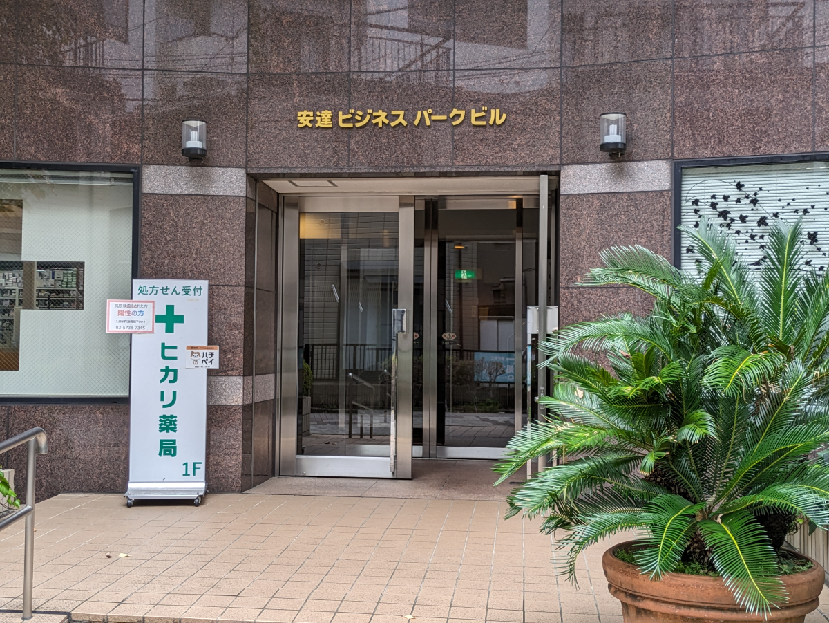 fresh/building/J00100387237_3