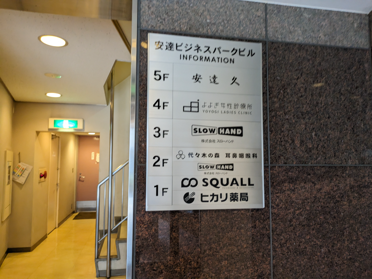 fresh/building/J00100387237_67
