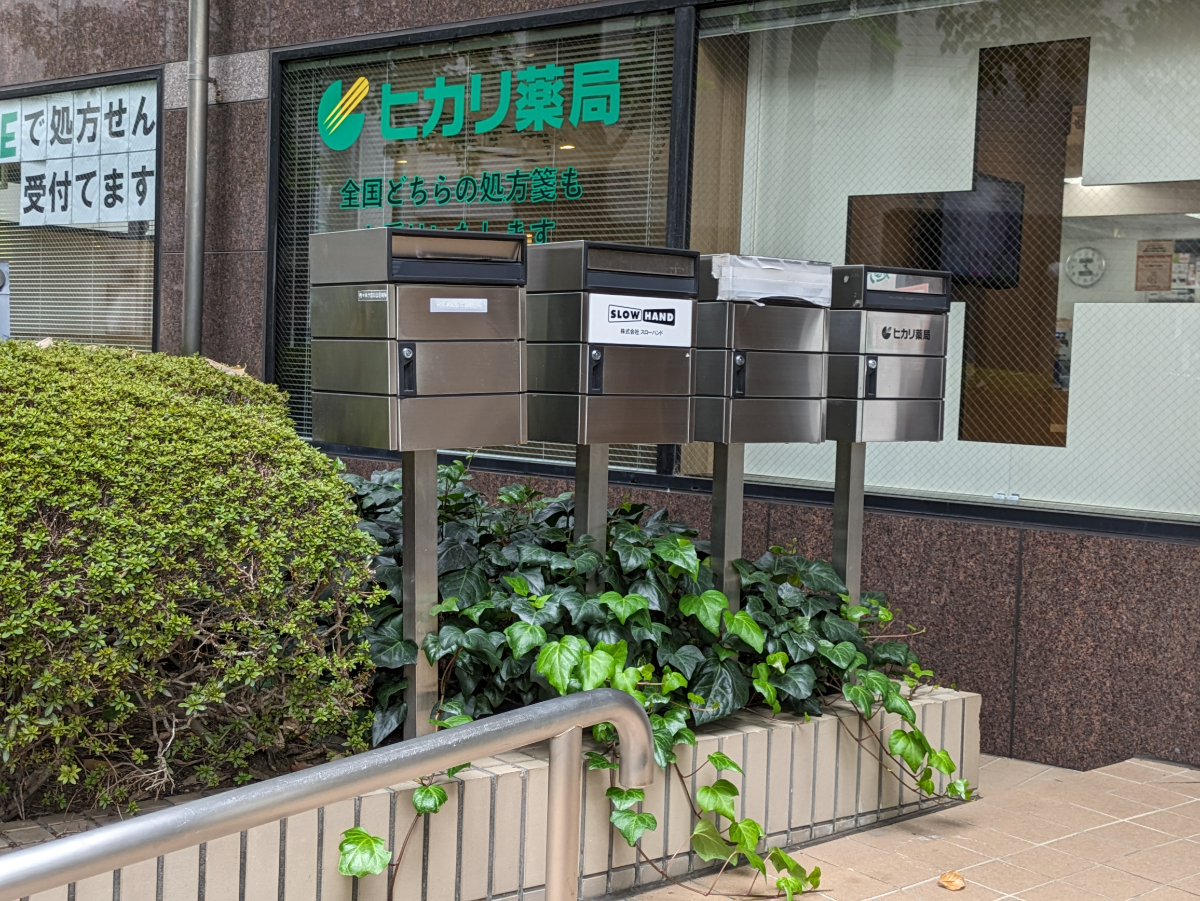 fresh/building/J00100387237_8