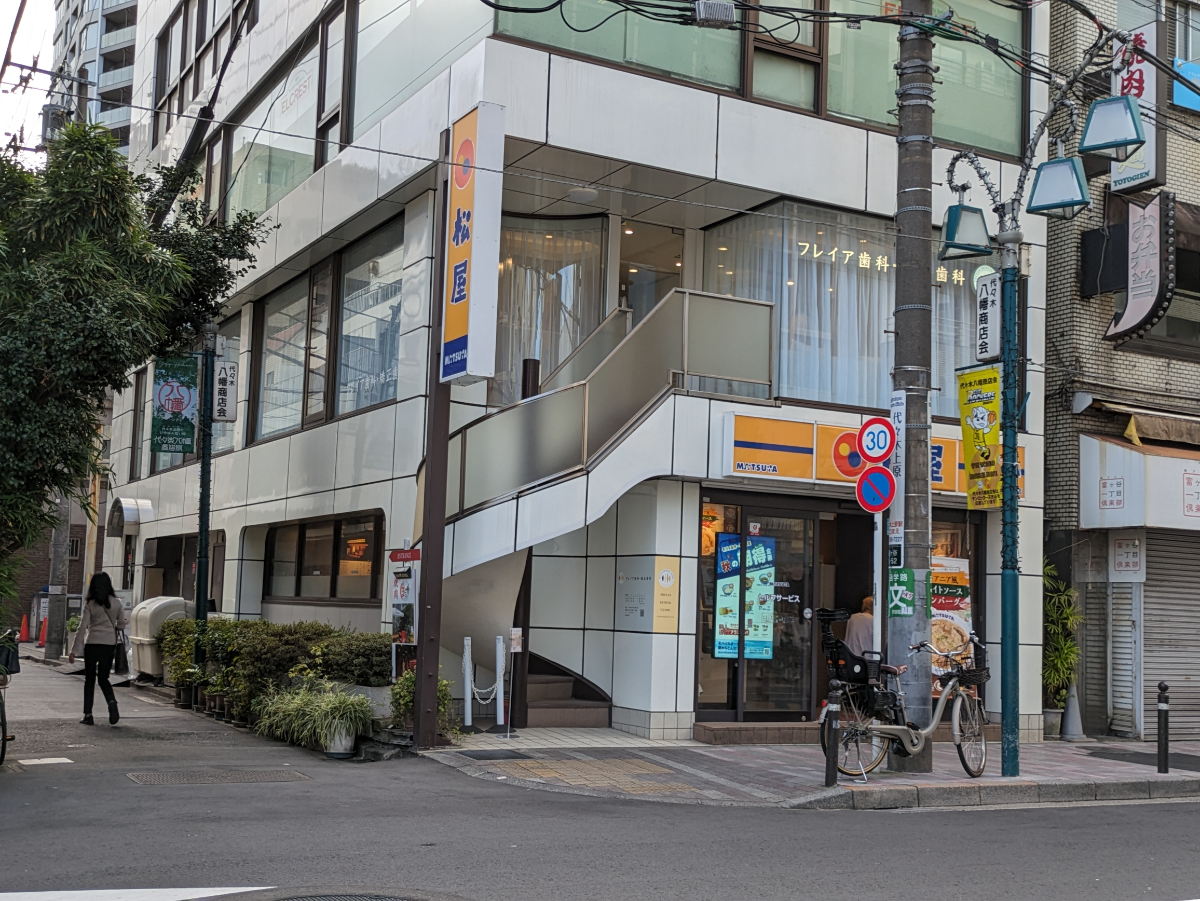 fresh/building/J00100387239_8