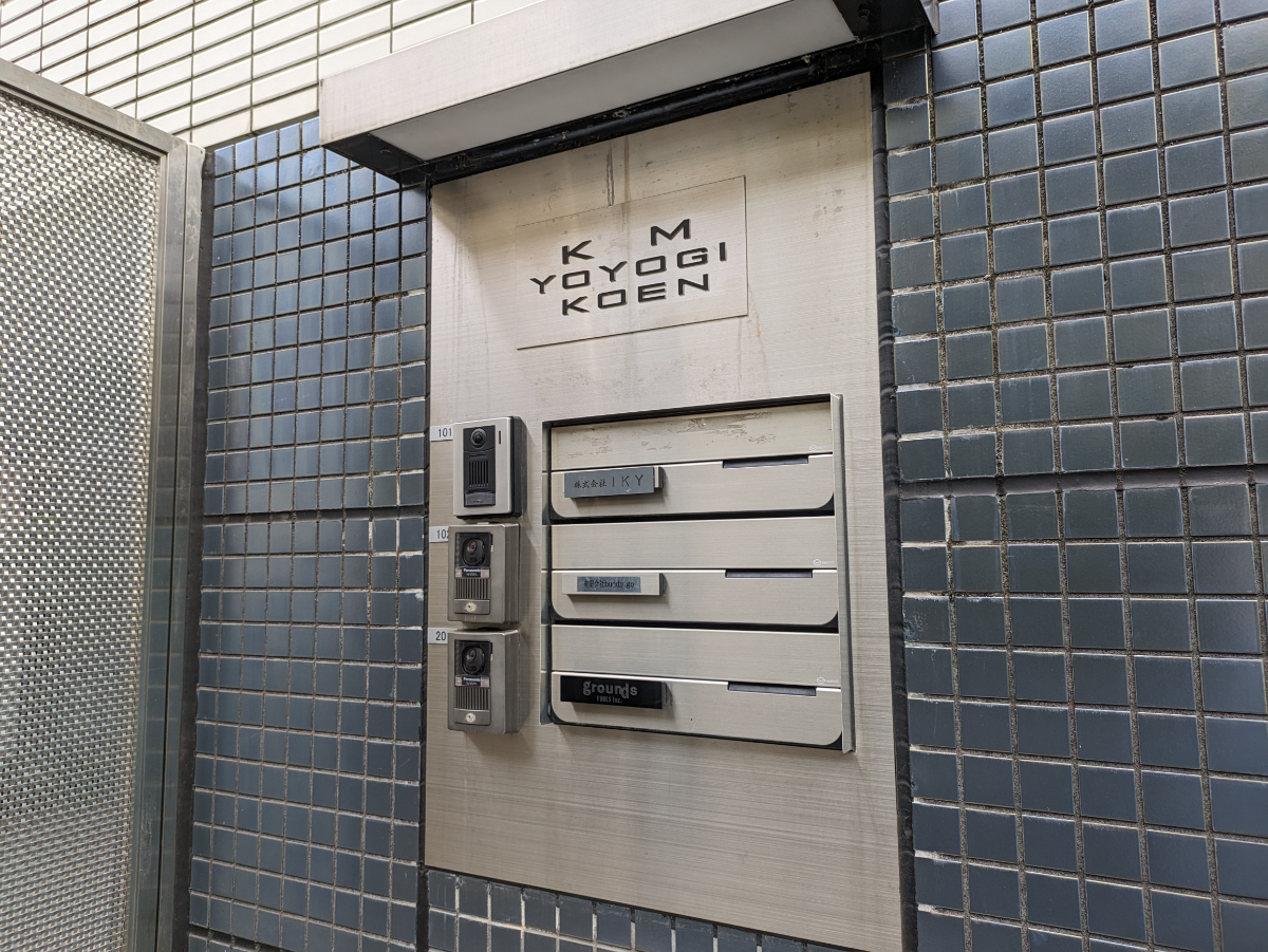 fresh/building/J00100387244_8