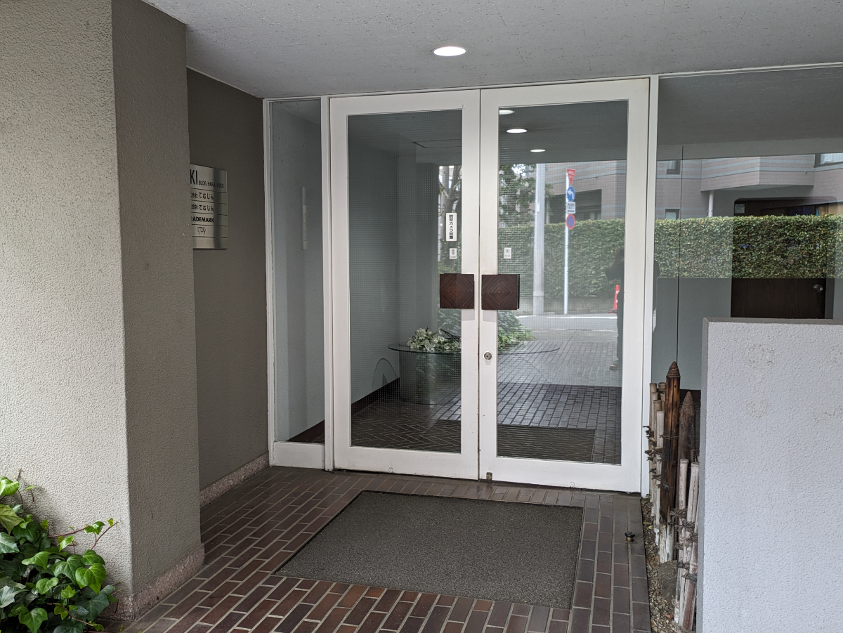 fresh/building/J00100387246_3
