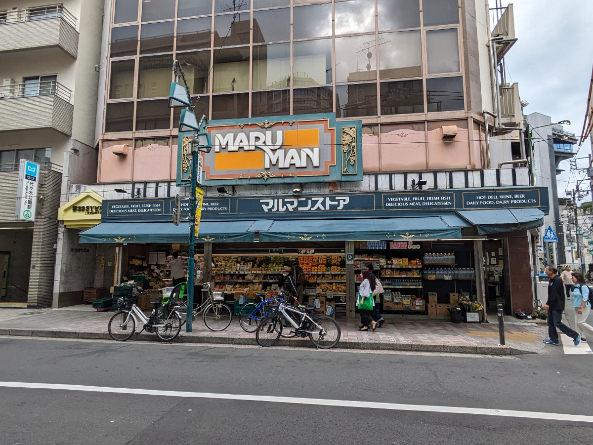 fresh/building/J00100387248_11