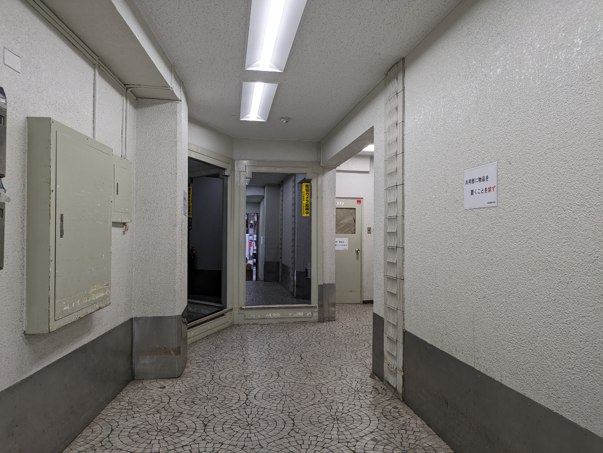 fresh/building/J00100387248_14