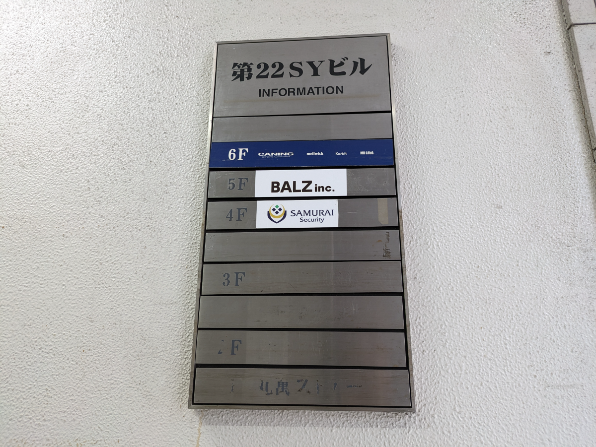 fresh/building/J00100387248_67