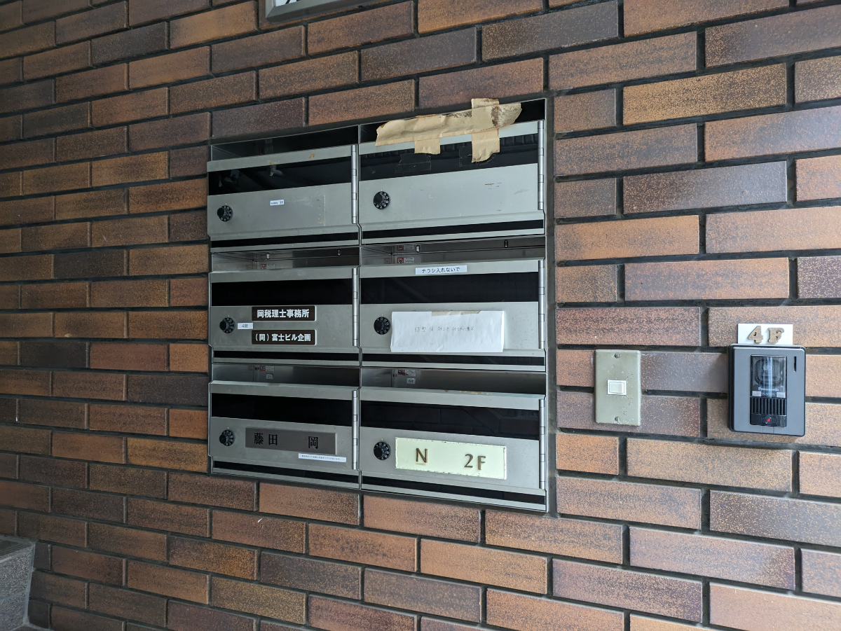 fresh/building/J00100387251_11