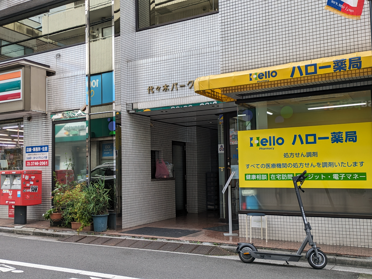 fresh/building/J00100387252_13