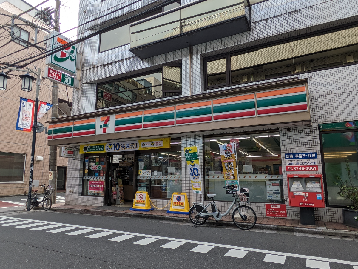 fresh/building/J00100387252_15