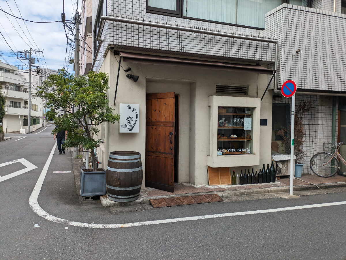 fresh/building/J00100387252_16
