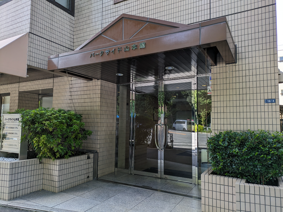 fresh/building/J00100387253_3