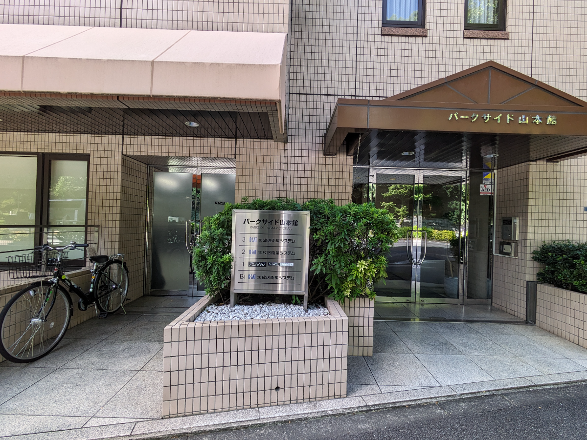 fresh/building/J00100387253_7