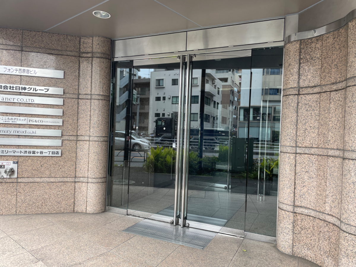 fresh/building/J00100387254_3