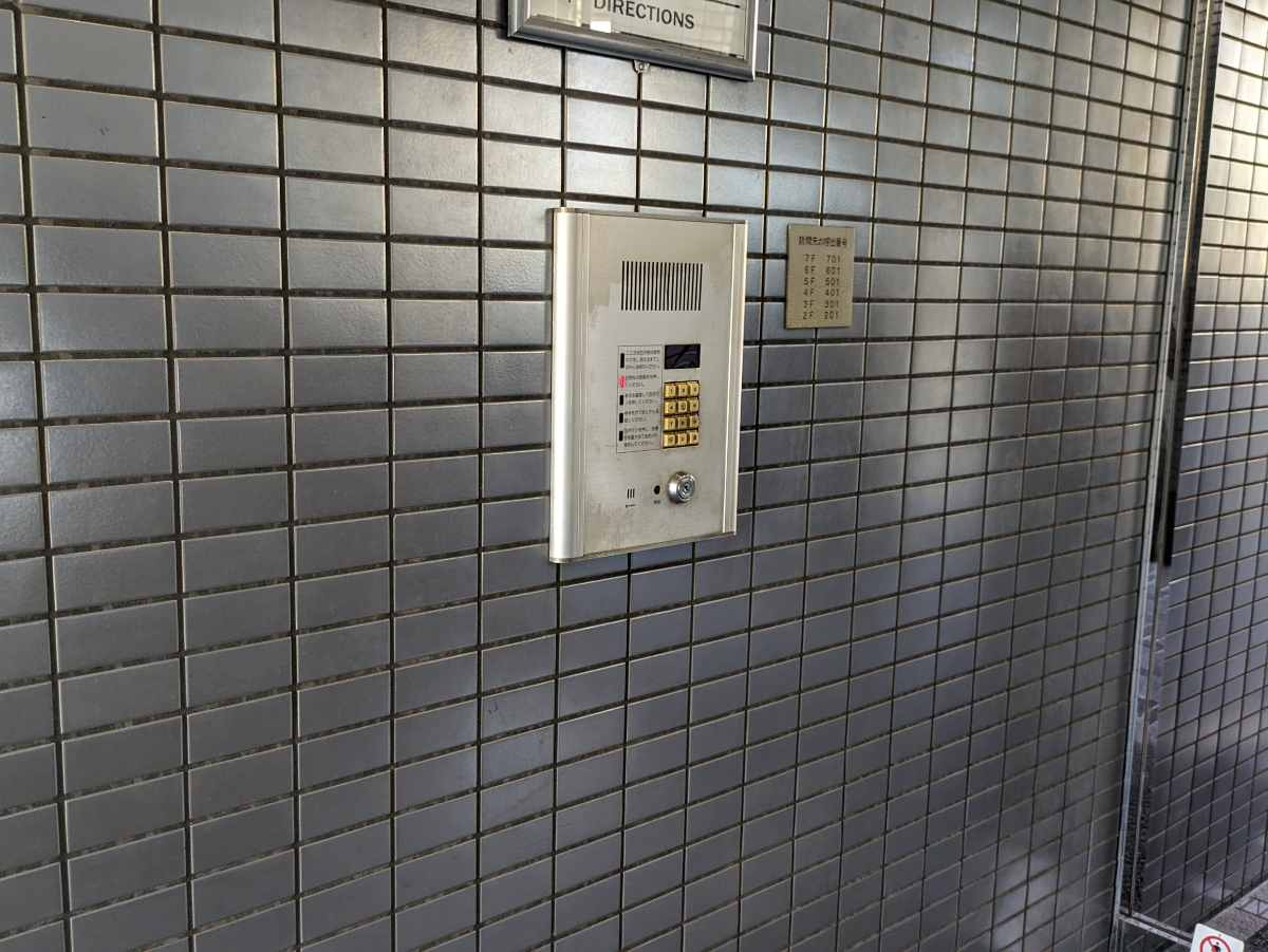 fresh/building/J00100387258_15