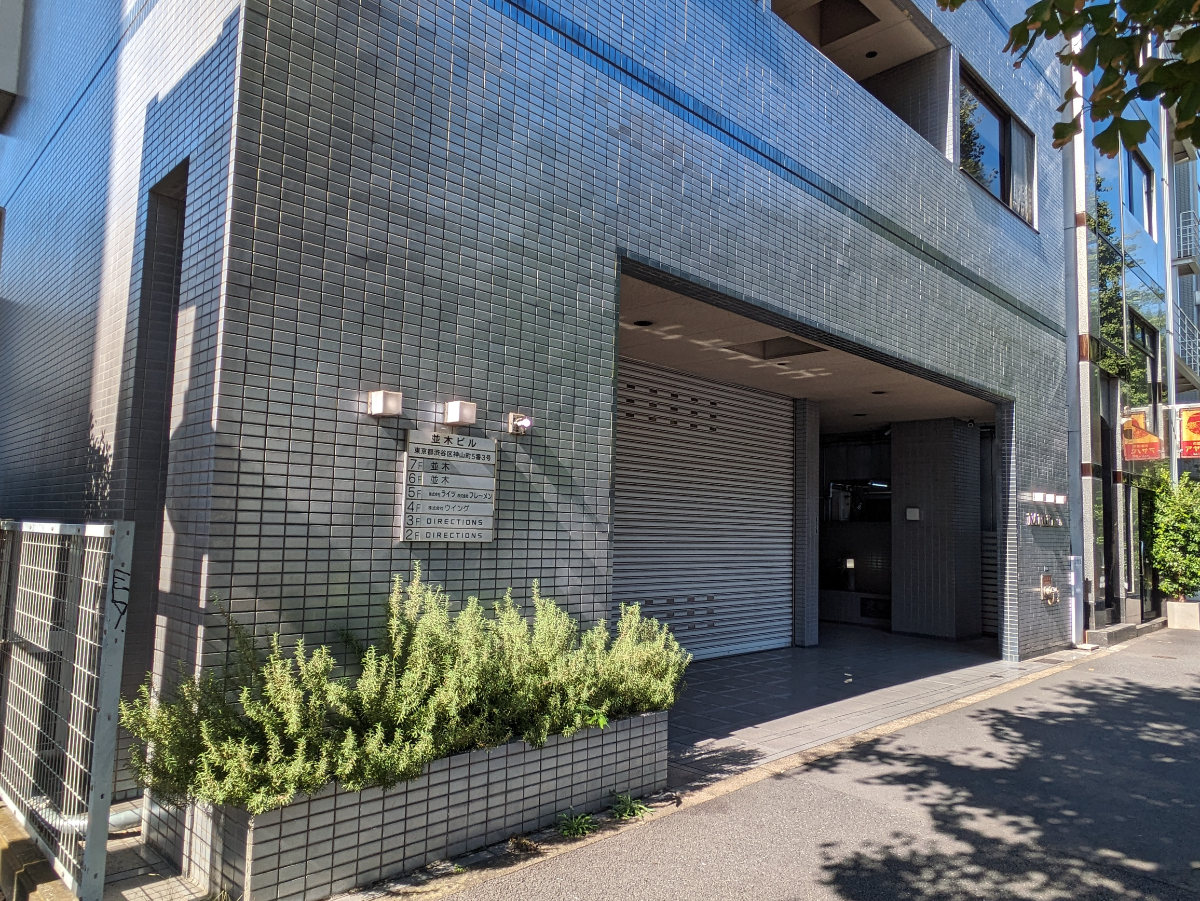 fresh/building/J00100387258_9