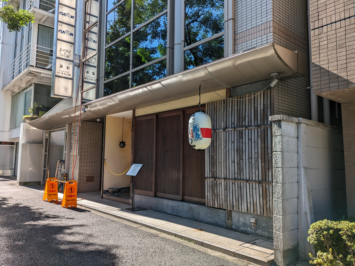 fresh/building/J00100387259_10