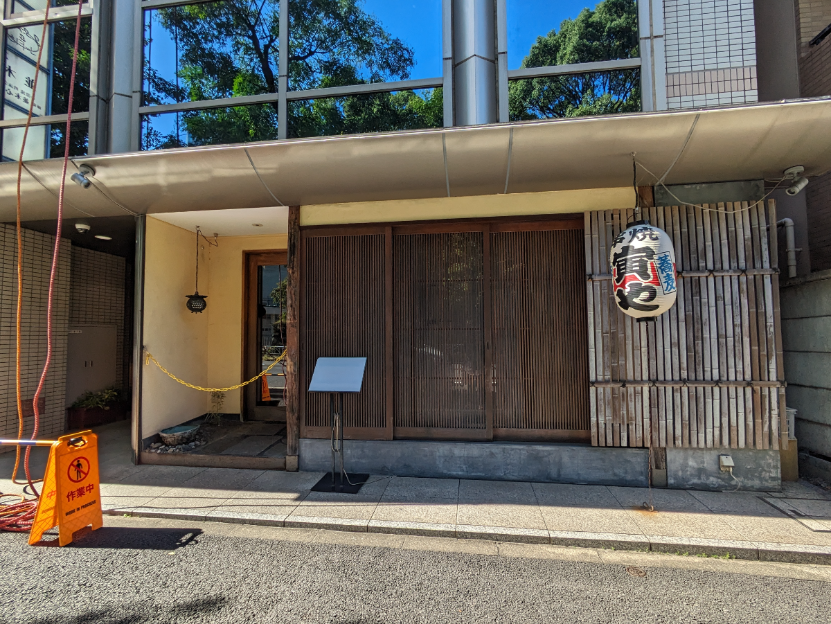 fresh/building/J00100387259_11