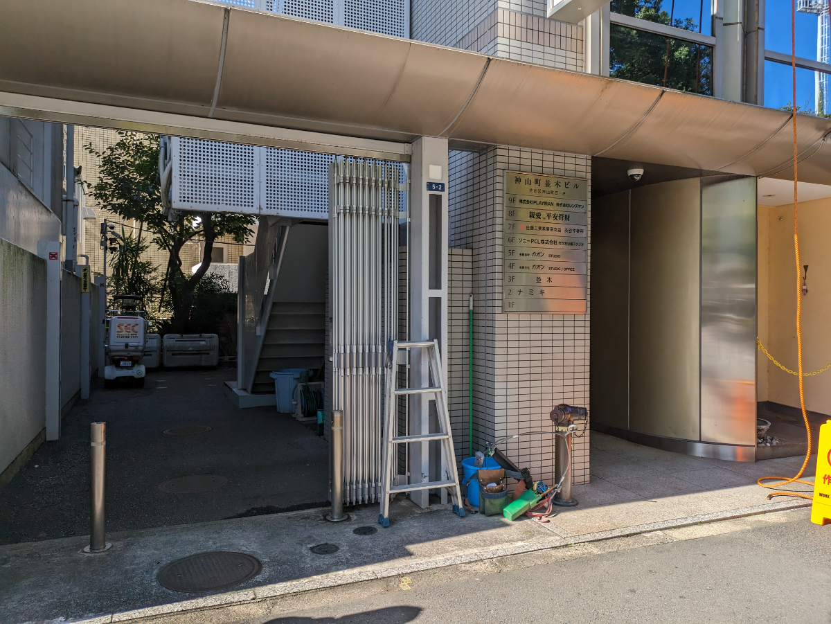 fresh/building/J00100387259_12