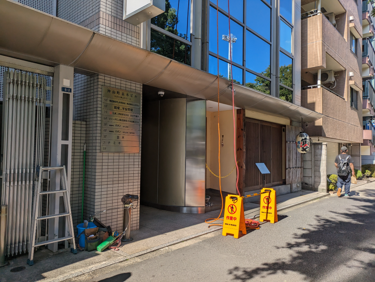 fresh/building/J00100387259_13