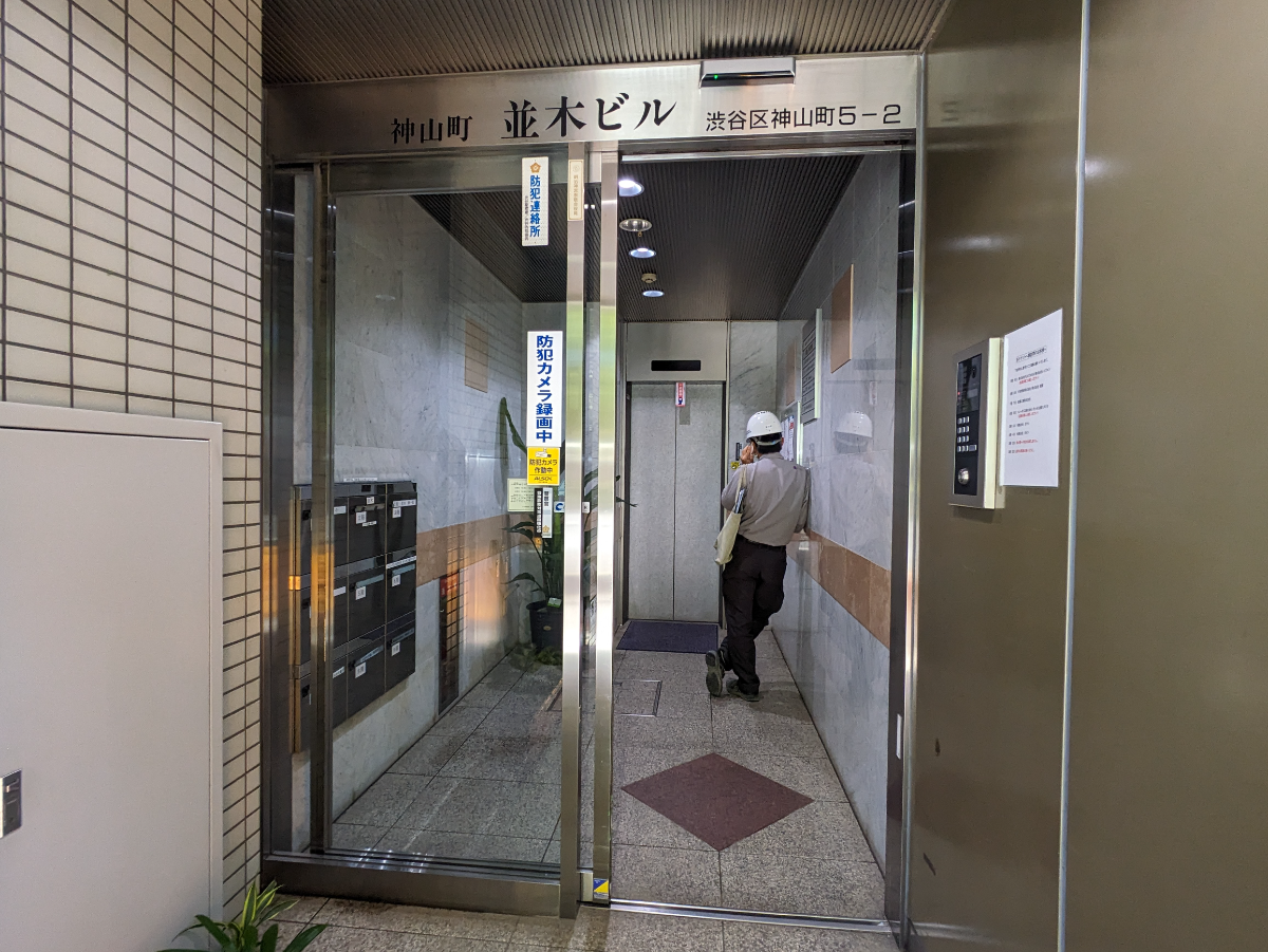 fresh/building/J00100387259_14